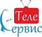 Телесервис